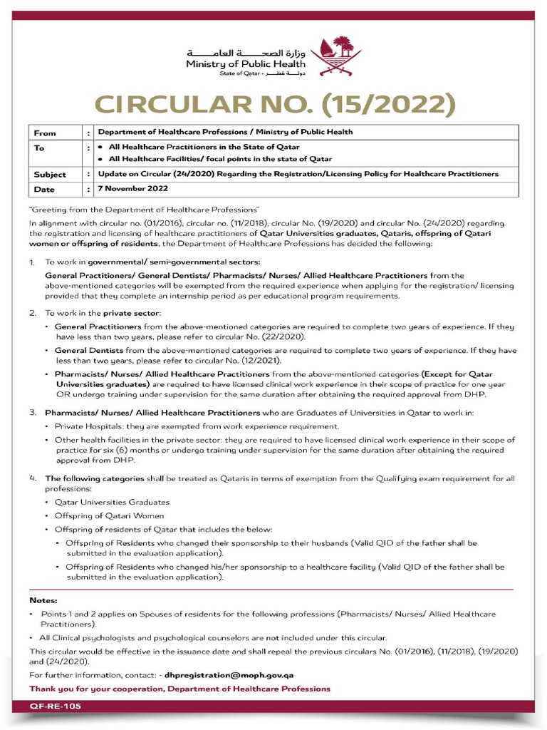 Grade 2 Homework 29th-2nd PDF | PDF