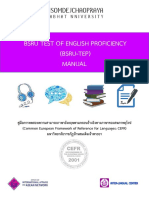 BSRU TEP Manual PDF - Io - PDF