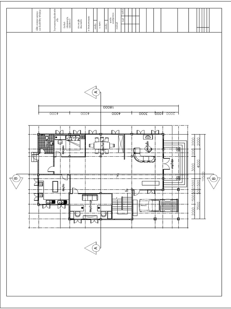 Gd 2 pdf