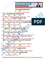 255543number System Sheet-7 - Crwill PDF