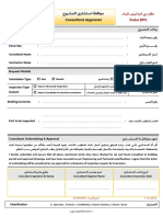 F34 - Project Consultant Approval PDF