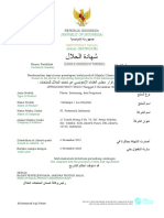 TP0954 Honey - HC PDF