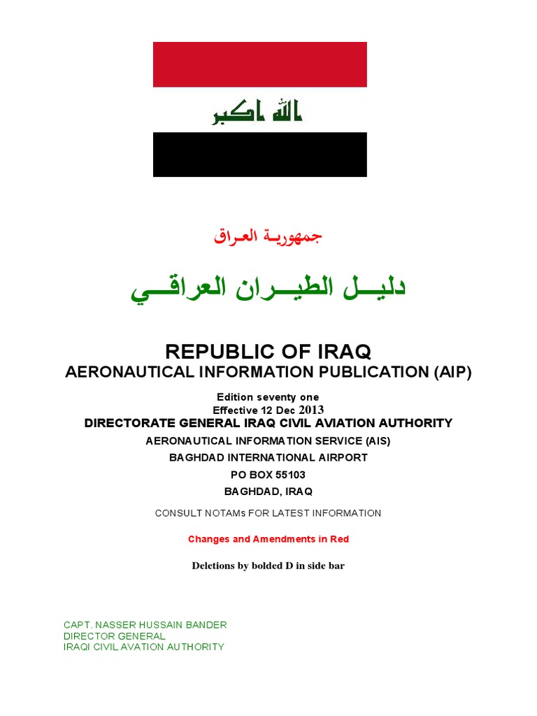 Iraq Aeronautical Information Publication | PDF