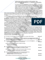 Ekthesi280514 PDF