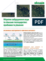 Nitratne Zabrudnennia Vody-S PDF