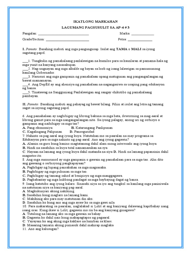 Summative Test 3 3 Pdf