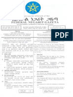 Regulation No 185 2010 Defence Construction Enterprise Establishment PDF