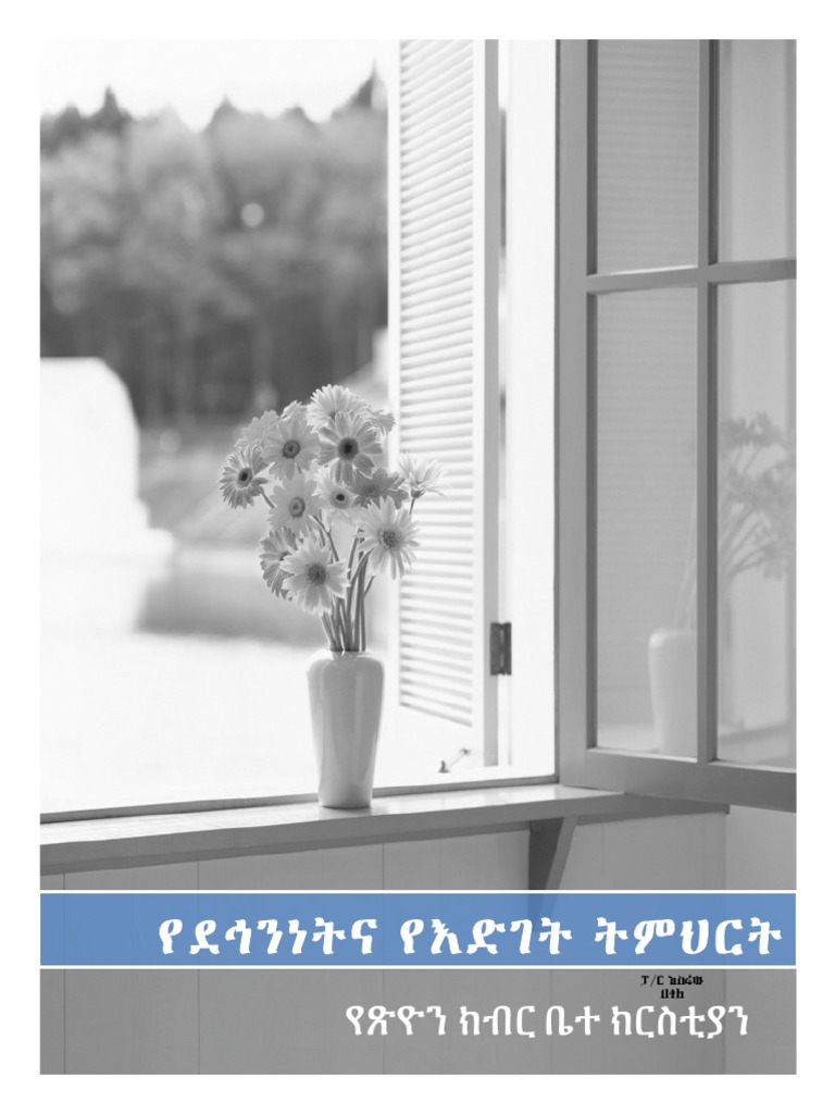 Discipleship 101 Pdf Pdf