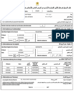 Formulaire - Rempli - 4-20-2023 10-29-53 AM