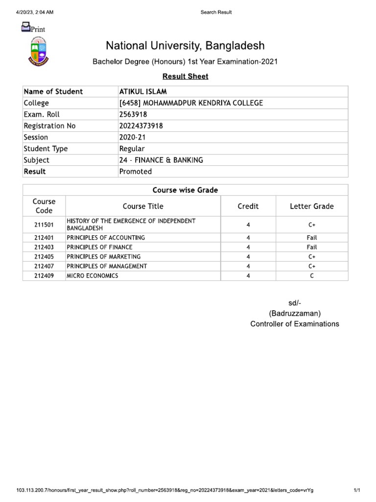Atik PDF | PDF