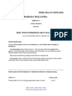 Percubaan Pahang 2010 (STPM BAHASA MALAYSIA K1)