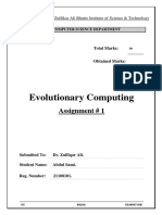Ec (21108101) PDF