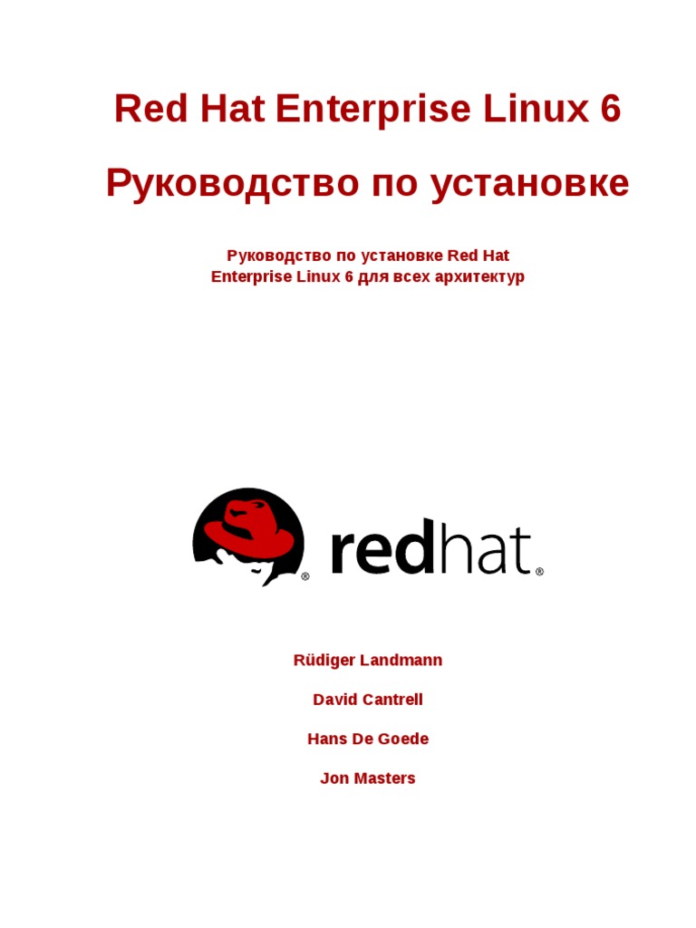 Red Hat Enterprise Linux 6 Installation Guide Ru Ru