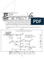 Exam 2005 PDF