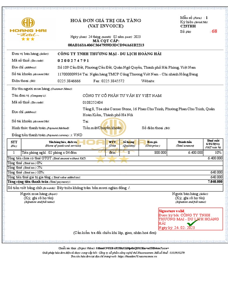 NOEV hotel fee_1 PDF