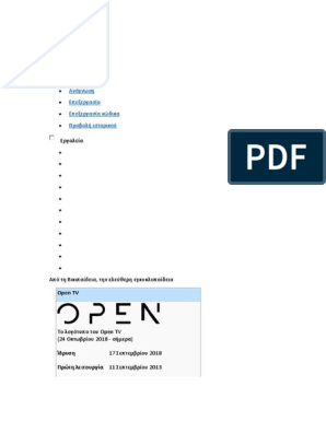 Open TV | PDF