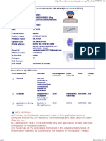 DSSSB App Form