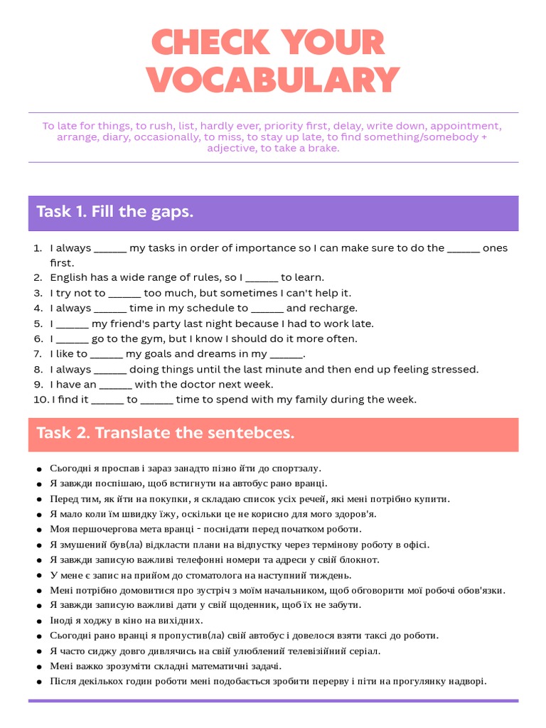 Check Your Vocabulary Pdf Pdf