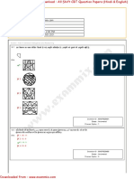 SSC GD Question Paper 16 November 2021 2nd Shift in Hindi PDF