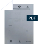 Cerere inscriere examen - Bulibasa Alexandru Valentin.pdf