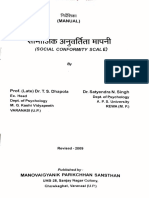 Conformity Manual PDF