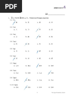 TP (A1) Bab1 - 230414 - 045810 PDF