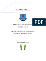 Kertas Kerja: Sambutan Hari Raya Aidilfitri 2023 M / 1444 H SK Kpg. Dato Seri Kamaruddin, 32040 Seri Manjung, Perak