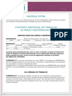 Dep1 Me A03 PDF