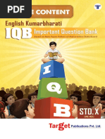 STD 10th Iqb English Kumarbharati English Medium MH Board