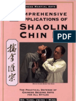 094087136X - Shaolin Chin Na