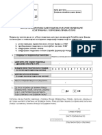 Zahtev Za Azuriranje Pio PDF