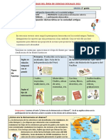 SESIÓN DE APRENDIZAJE DE CC.SS FUENTES DE HISTORIA.docx