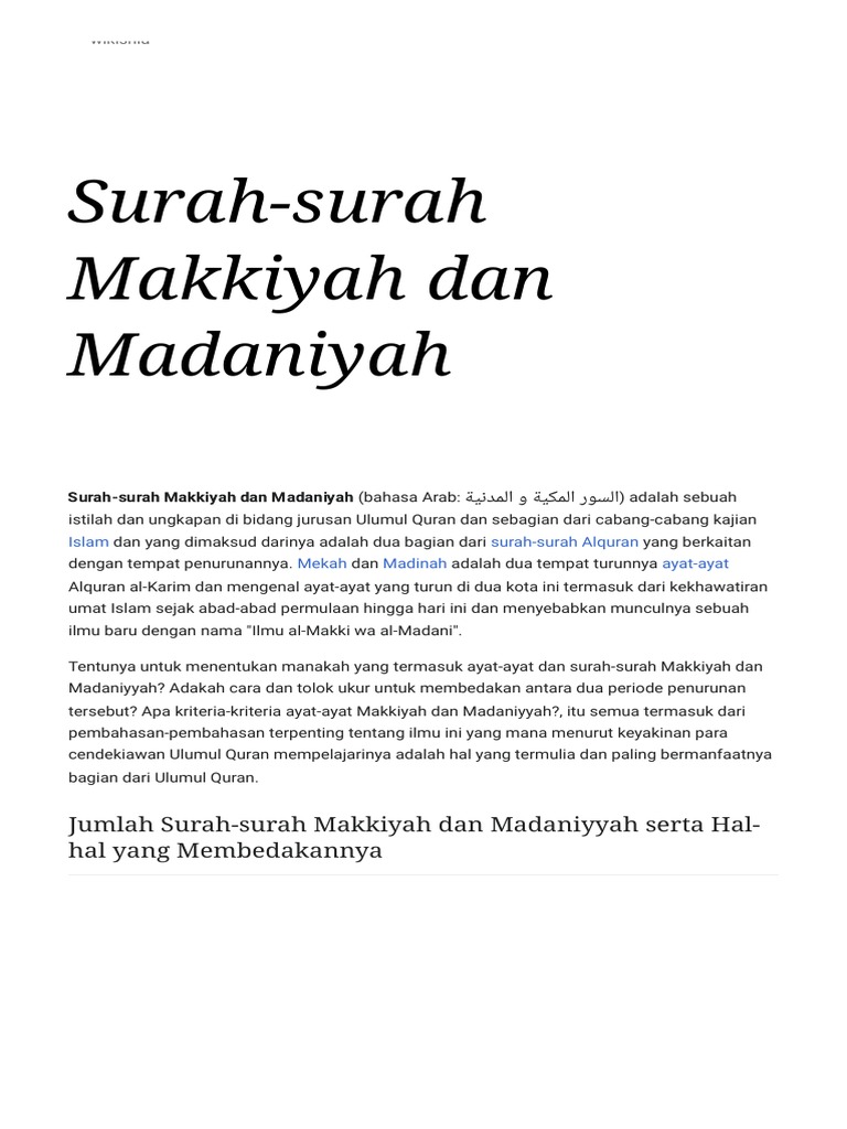 SurahSurah Makkiyah Dan Madaniyah Wikishia PDF PDF