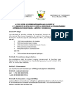 Avis MF Scan PDF