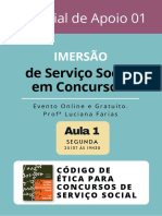 Material de Apoio 01 - Imersao de Seso em Concursos1658798039925 PDF