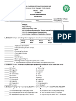 F L Activity 69-155 PDF