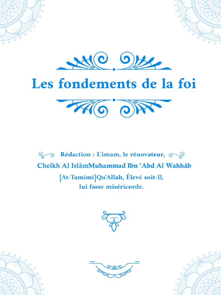 La Foi en Allah et le Paradis en Islam | PDF | Allah | Mahomet