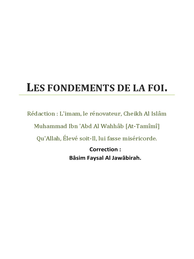 Fondements de la foi en islam | PDF