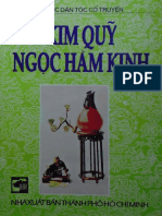 Kim Quỹ Ngọc Hàm Kinh 