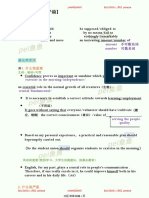 英语小作文【句子篇】 PDF