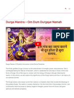 Divinesound in Durga Mantra Om Dum Durgaye Namah