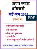Haryana Current Affairs May-June 2022 by Sandeep Dhayal Edu Youtube and PDF