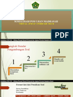 Sosialisasi UM 2022