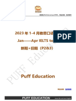 Part 2&3-2023年1-4月雅思口语题库-PUFF Education PDF