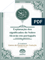 Tradução Dos Significados Do Nobre Alcorão em Português