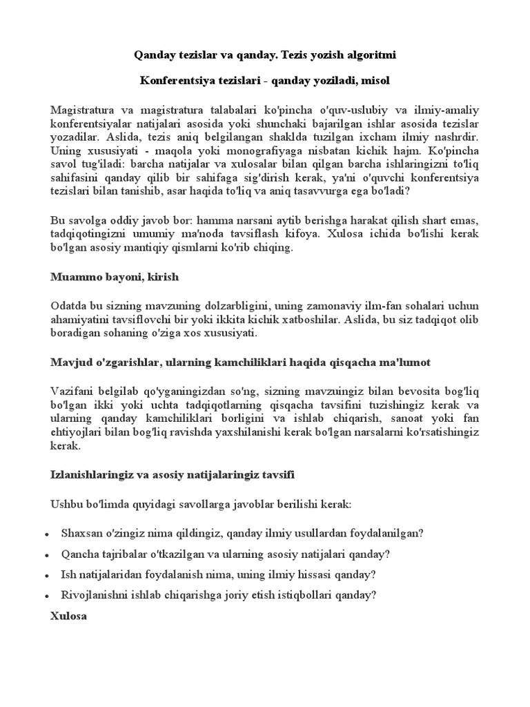 Konferentsiya Tezislari Qanday Yoziladi PDF