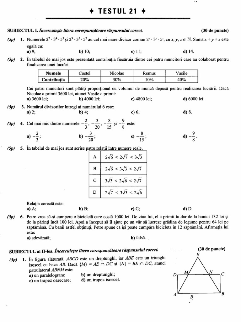 Test 21 C 2021 | PDF