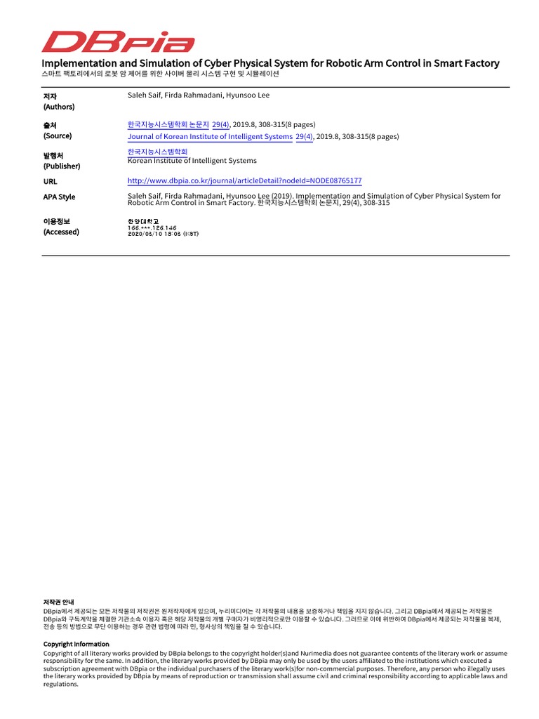 2019 - Implementation and Simulation of Cyber Physical System For ...