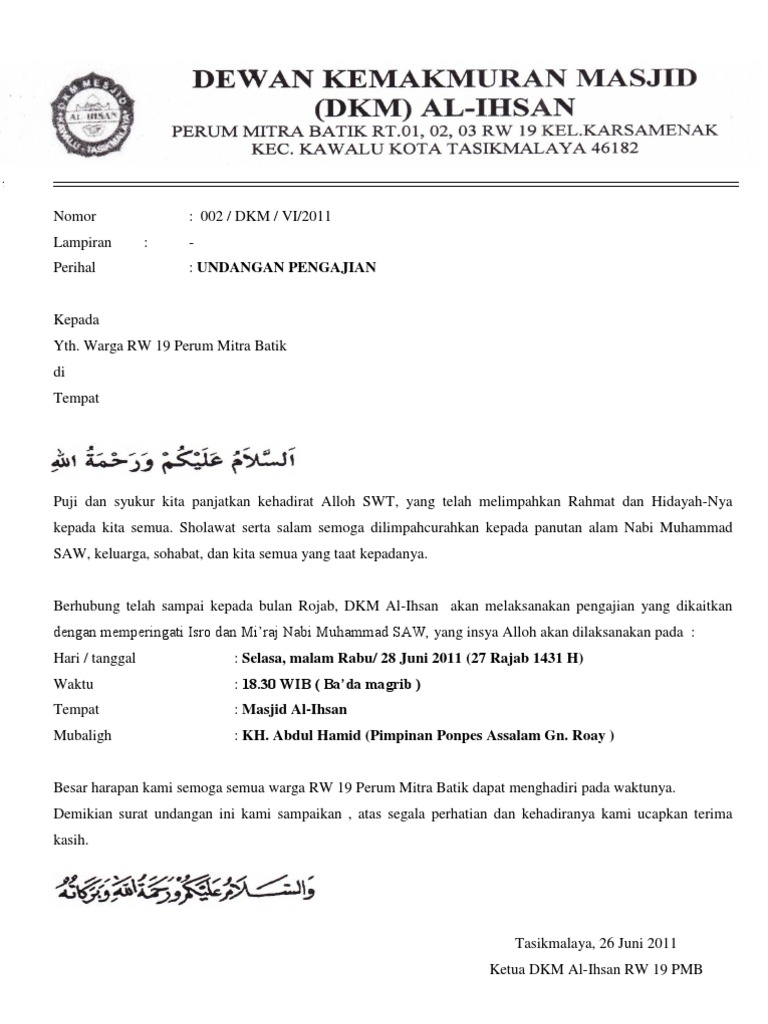 Surat Undangan Pengajian Contoh Semua Jenis Surat Undangan