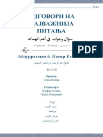 Одговори на најважнија питања